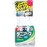 Dani Earth 草本香味噴霧 300mL【殺蟲劑・驅蟲劑】